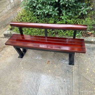 Courtyard Chair Iron Stool School Area Seat Square Processing Park Outdoor Preservative Wood Backres