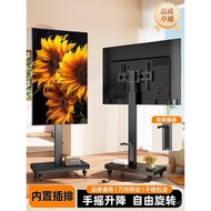 Screen Projection Cart Rotating Live Rack with Wheel Conference Universal Horizontal Vertical Screen