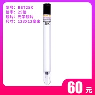 BAISITE | Measuring Portable Microscope 100x 50x
