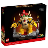 LEGO Super Mario 71411 The Mighty Bowser