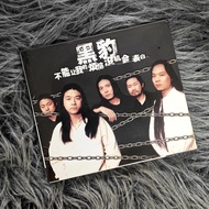Rock Classic Album CD