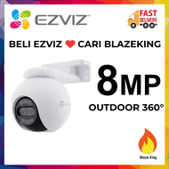 EZVIZ H80X DUAL 4K 8MP Full Color Night Vision Outdoor low light alarm with flood light waterproof A