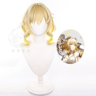 Aglaea Cosplay Wig Honkai Star Rail Short Curly Light Golden Gradient Yellow Heat Resistant Syntheti
