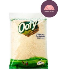 Ooty Gold Ponni Rice 1kg Short Grain Rice