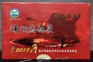 2017年冬季 鹿谷凍頂合作社 比賽茶 ★特等伍獎★烏龍組4200元/盒免運