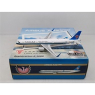 Phoenix 1: 400 PH11669 China Southern Airbus Airbus A321neo B-308D