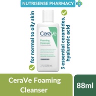 CeraVe Foaming Cleanser 88ml [For Normal to Oily Skin]