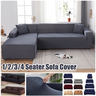 1/2/3/4 Seater Sofa Cover Solid Colors Stretch Cushion Cover Living Room Universal Slipcover Sarung Kusyen Seat Cover