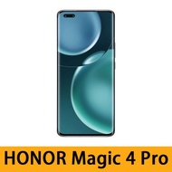 Honor榮耀 Magic 4 Pro 手機 8+256GB 黑色 -