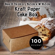 4x6x3 Kraft Paper Cake Box (100 pcs/pkt)
