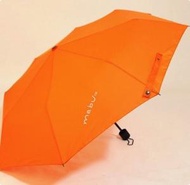 全城熱賣 - 簡約糖果色三折疊晴雨傘（橘色 53.5*8K）