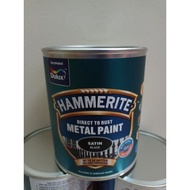 HAMMERITE direct to rust Satin metal paint 750ml