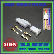 Small 2pin motorcycle socket Small 2 pin connector wire connector sold per set