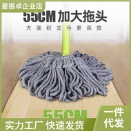 S-T🔰Mop Household Floor Cleaning Hand Wash-Free2024New2022Self-Drying Rotating Mop Lazy Mop Pier QXDN