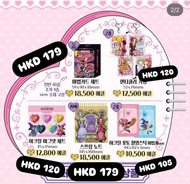 魔界女王候補生 魔女的考驗 代購 訂購 韓國 pop up