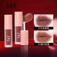 AKF Water Gloss Lip Gloss Mirror Film Non-Stick Cup Moisturizing Lipstick Lips Mud Lipstick Women Be