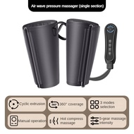 Air Wave Pressure Massager Long Airbag Vibration Heating Leg Massager Household Calf Massage Care De