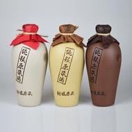 Ceramic Bottle 0.5kg Clay Pottery Bottle 500ml Jar Household Sealed Pot Cellar 0.5kg Antique Empty B