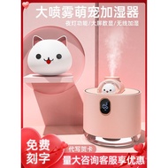Birthday Gifts Girls Give Girlfriends Friends Give Girlfriends Practical High-End Humidifier Night L