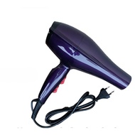 Alat Pengering Rambut / Hair Dryer Multifungsi Hair Dryer Rambut