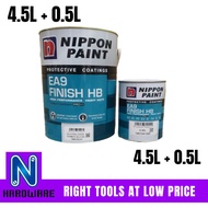 Nippon Paint Epoxy EA9 Red Oxide Primer 5L - 5 Liter