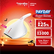 Deerma Vacuum Cleaner CM800 Multi-Purpose Dust Mite Suction And Sterilization