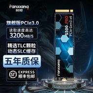 Fanxiang m2 Solid State Drive 1t2t512g Desktop Computer Notebook ssd Solid State Drive pcie3 S500PRO