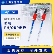 Apure Glass PH Meter Electrode GRT1120 Series Industrial Online Pure Water Acid Alkali Resistant PH/