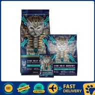 Wildworld Crocodile Peptide Cat Food Adds Crocodile Meat Contains Amino Acids Freeze-Dried Raw Bone And Meat Enhances Immunity Relieves Indigestion And Is Freeze-Dried At Low Temperature