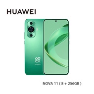 HUAWEI 華為 NOVA 11 (8GB+256GB) 智能手機 11號色 (綠色) 預計7日內發貨 落單輸入優惠碼alipay100，滿$500減$100