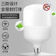LED Bulb 40Watt  Heavy Duty