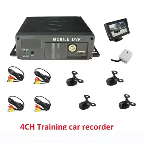 DVR Kit 4 Cameras 4 Channels MDVR Car Security 360 Car Camera System DVR In The Car Vehicle Blackbox