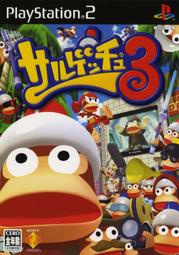 PS2 PlayStation2 捉猴啦 3 Ape Escape 3 嗶波猴 繁體中文版遊戲 電腦免安裝版 PC運行