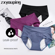Menstrual Panties High Waist Physiological Underwear Leak Proof Period Panty Plus Size Lingerie for 