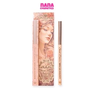 G08 Gina Glam Suite Design Tipsy Gel Eyeliner Inliner Sweet Desire