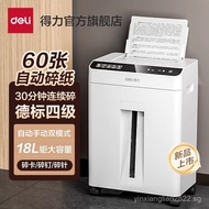 Deli Paper Shredder for Office Use5Top-Level Confidentiality Fully Automatic Shredder GA811G4Large A