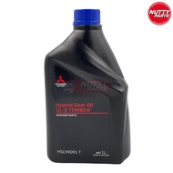 Mitsubishi Hypoid Gear Oil GL-3 75W85W MSC99091T 1 Liter For Manual Transmission