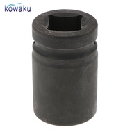 [vsrhkq] 33mm Deep Impact Socket 1"