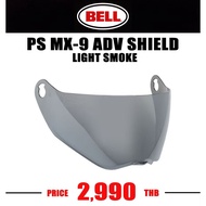 SHIELD MX-9 ADV LIGHT SMOKE