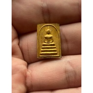 Phra Somdej Back Phra Lersi 2520