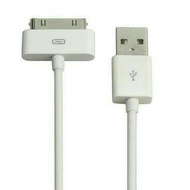 kabel data iphone 4 4s 4s