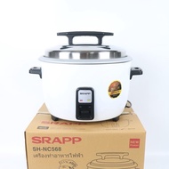 Industrial Rice Cooker Capacity 5.6L ~4kg rice Industrial Rice Cooker SHAPP SH-NC568