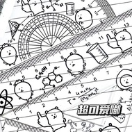 Line Self-Laughing Bear High-Value Learning Set Ruler Set Ruler Acrylic Full Set Triangle Ruler Rule