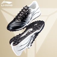 Li Ning Kangaroo Football Shoes Iron Series 2 Carbon Plate Male  Broken Nail Competition Training People Grassland Authentic Asts005