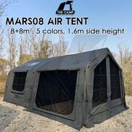 Spark MARS08 Air Tent 8+8m2 Large Space MARS Army Green Camo Black Dark Gray Grey Tactical Equivalen