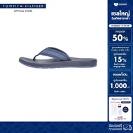 Tommy Hilfiger รองเท้าแตะ ผู้ชาย รุ่น FM0FM05711 DBZ - สีน้ำเงิน