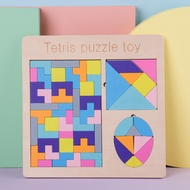Tetris Block Puzzle 3-5-6-7 Years Old Boy Smart Brain Tangram Puzzle Children's Toys