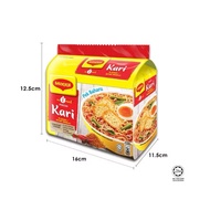 [Carton of 12] MAGGI 2-MINN Curry 79g x 5 Packs (Halal)