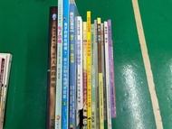 繪本！ 胡蘿蔔種子/我希望我也生病/我撒了一個謊/像新的一樣好/再見，斑斑！/阿比的小狐狸/天不怕地不怕/小公主與鹽巴王子/娃娃國王變變變/兔子借弟/兔子的家在哪裡？/獅子、女巫、魔衣櫥/巫婆與黑貓