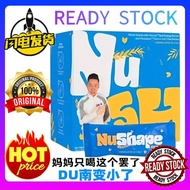 SG Ready stock📣Buy 3 Free 1📣100% Authentic NuShape 神塑燕麦瘦身护胃营养代餐 (30g X 30's)(1Box) 爆瘦糖 阻油阻糖 提高新陈代谢 护